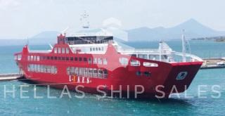 DOUBLE ENDED OPEN TYPE PASSENGER/CAR FERRY -  RORO PASSENGER AND CARGO VESSEL