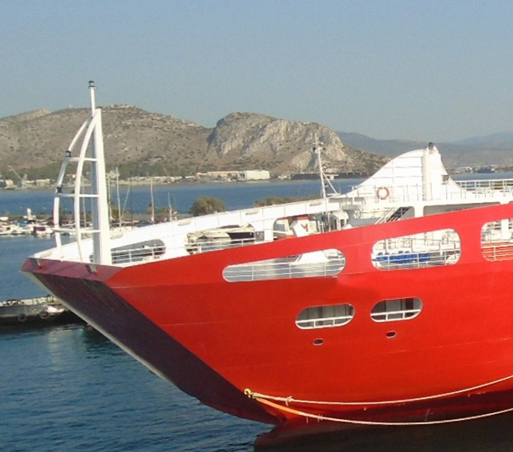 banner vessel