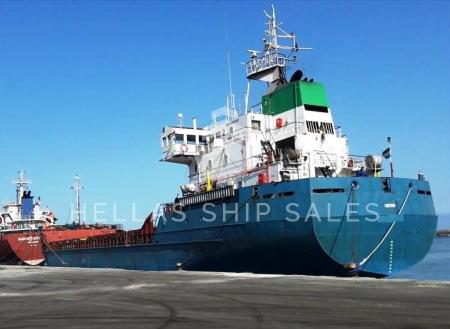 BOX SHAPED GENERAL CARGO VESSEL – double skinned holds, gearless, strengthened for heavy cargoes