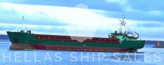 GENERAL CARGO VESSEL – SID/BOX HOLD/GEARLESS/LOW AIR DRAFT