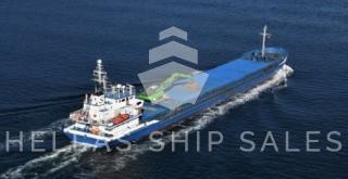 SD CARGO VESSEL