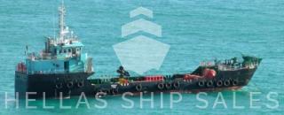 CARGO LANDING CRAFT