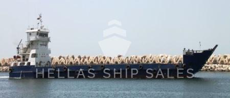CARGO LCT
