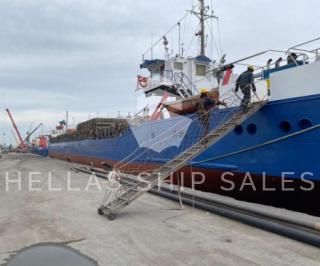 BOX-SHAPED GENERAL CARGO VESSEL