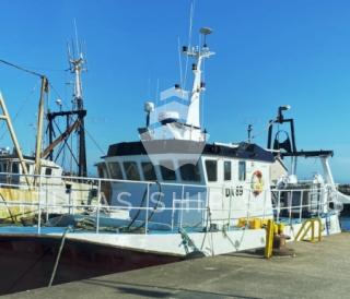 TRAWLER – GUARD - SURVEY VESSEL