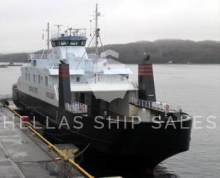 DOUBLE ENDED CAR/PASSENGER FERRY