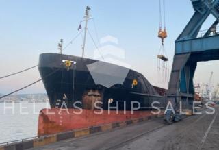 GENERAL CARGO VESSEL – BOX TYPE