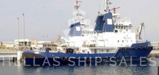 Voith-Schneider tug / Escort / Supply vessel / Fire Fighting Ship