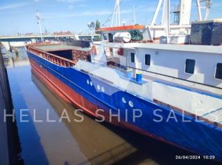 COASTAL CARGO VESSEL with BWTS fitted
