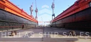 FLOATING DOCK