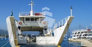 LANDING CRAFT TYPE OPEN TYPE FERRY