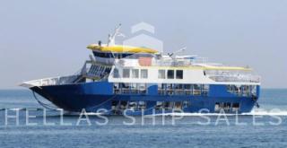  CLASSED ALUMINIUM PASSENGER-VEHICLE FERRY