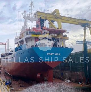 GENERAL CARGO VESSEL – SINGLE DECKER