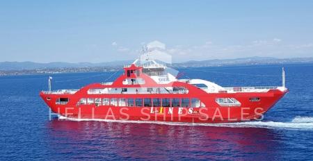 OPEN TYPE DOUBLE ENDED PASSENGER AND CAR FERRY