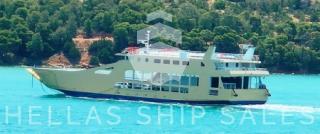 LANDING CRAFT - OPEN TYPE – CAR/TRUCKS/PASSENGERS – double bottom from engine to forepeak