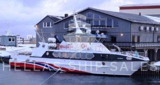 DAY PASSENGER VESSEL