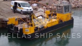 MULTICAT WORK VESSEL