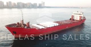 GENERAL CARGO VESSEL – EQUIPPED FOR CARRIAGE OF CONTAINERS
