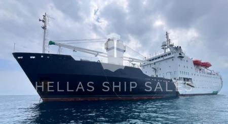 PASSENGER / CARGO VESSEL