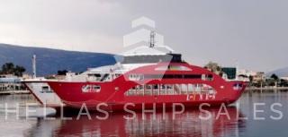 DOUBLE ENDED ROPAX FERRY - NB