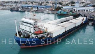 DECK CARGO CARRIERS x 3