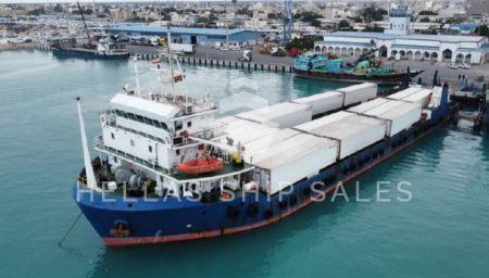 DECK CARGO CARRIERS x 3