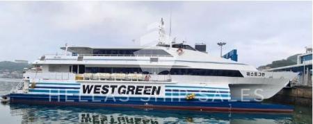 WAVE PIERCING CATAMARAN