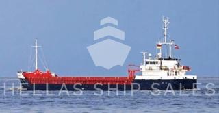 GENERAL CARGO VESSEL