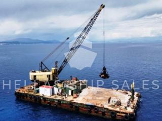 SPLIT BARGE AND FLOATING CRANE