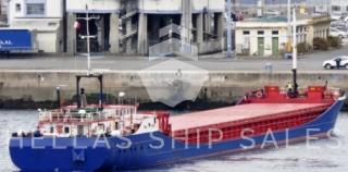 GENERAL CARGO – BOX SHAPED – SINGLE DECKER – SHALLOW DRAFT