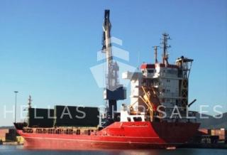 GENERAL CARGO VESSEL (ex-container ship) – SID box-like, open hatch