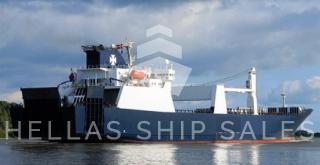 RORO CARGO VESSEL – w/stern and side ramps