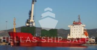 GENERAL CARGO VESSEL (ex-container ship) – SID box-like, open hatch