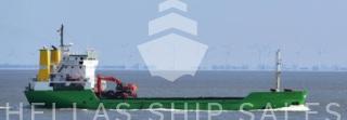 CARGO VESSEL WITH EXCAVATOR