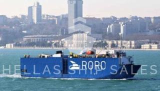 PURE CAR CARRIER / RORO CARGO VESSEL w/UNRESTRICTED NAVIGATION