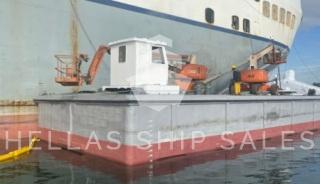 MPP BOX HOLD CARGO VESSEL