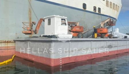 MPP BOX HOLD CARGO VESSEL