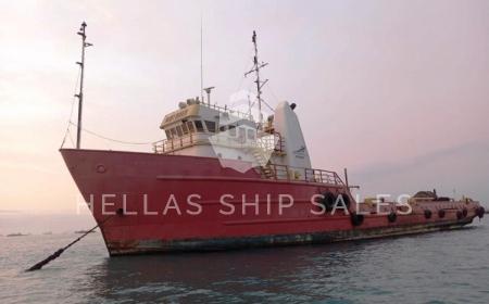 OFFSHORE SUPPLY VESSEL
