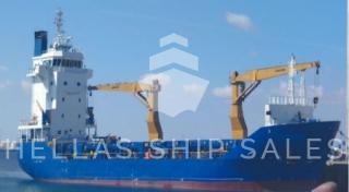 MPP GENERAL CARGO-CONTAINER VESSEL