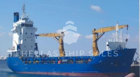 MPP GENERAL CARGO-CONTAINER VESSEL
