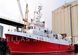 FISHING VESSEL – TRAWL