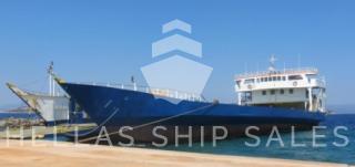 ANDING CRAFT – CARGO FERRY