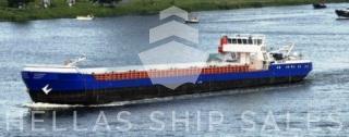 CARGO VESSEL