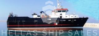 SPECIAL SERVICE OFFSHORE SUPPORT VESSEL – ice class