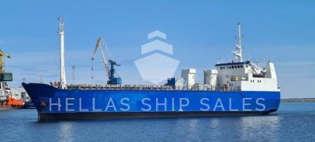 REFRIGERATED CARGO SHIP /SIDE LOADER/PALLET CARRIER – 2 decks