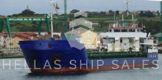 CARGO VESSEL - RINA CLASSED