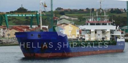 CARGO VESSEL - RINA CLASSED