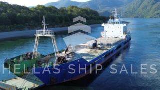 LCT CARGO VESSEL - IACS CLASSED