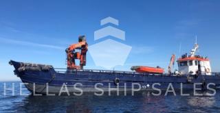 CARGO-DREDGER - ideal for port dredging works