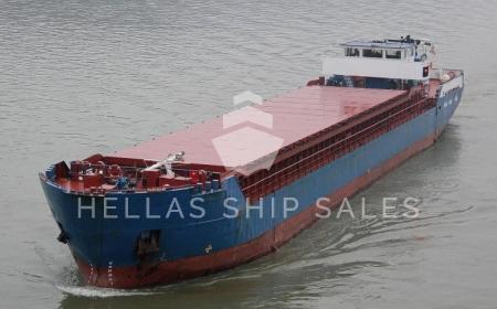 GENERAL CARGO VSL – BOX SHAPED - GEARLESS